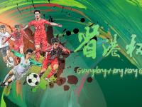 印度尼西亚VS柬埔寨直播_印度尼西亚VS柬埔寨直播免费观看_印度尼西亚VS柬埔寨直播在线观看视频直播